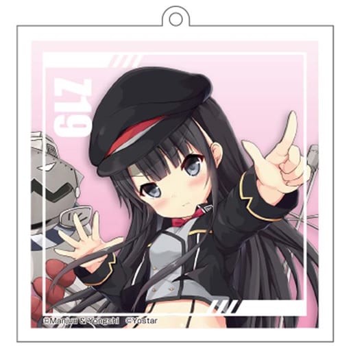 駿河屋 - 【買取】Z19 「アズールレーン トレーディングアクリル