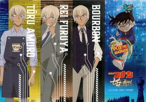 駿河屋 -<中古>安室透&降谷零&バーボン&江戸川コナン クリアしおり