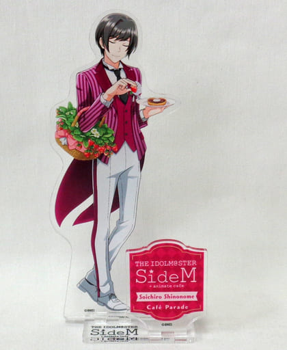 駿河屋 中古 東雲荘一郎 アクリルスタンドフィギュア アイドルマスター Sidem Animatecafe 小物