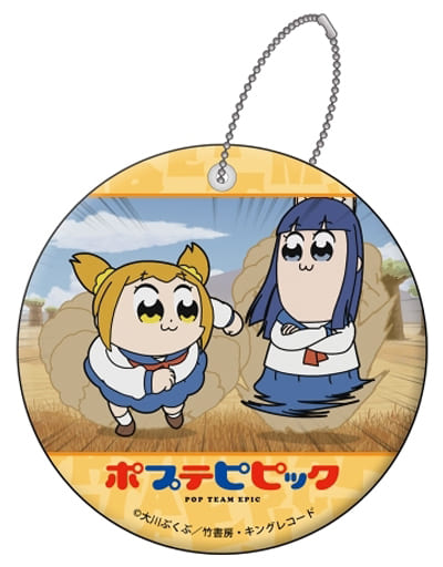 駿河屋 - 【買取】ポプ子&ピピ美 パスケース 「ポプテピピック