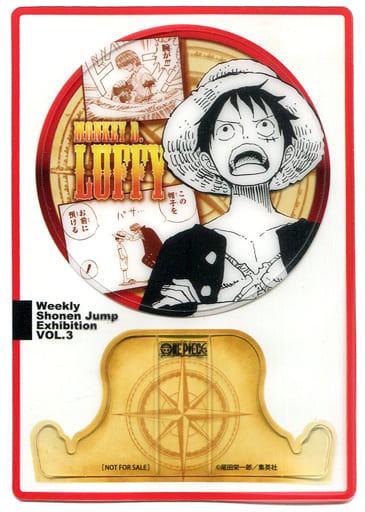 モンキー・D・ルフィ 来場記念証 「ワンピース」 創刊50周年記念 週刊少年ジャンプ展 VOL.3 ファン感謝デー 追加来場者特典 モンキー・D・ルフィ 来場記念証 「ワンピース」 創刊50周年記念 週刊少年ジャンプ展 VOL.3 ファン感謝デー 追加来場者特典