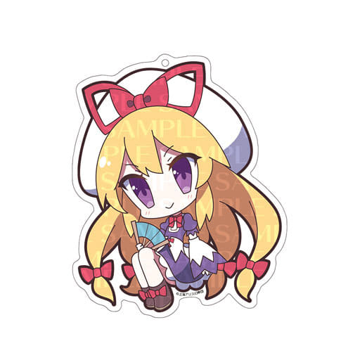 38.八雲紫(香霖堂ver.) アクリルキーホルダー ゆるっととうほう 「東方Project」