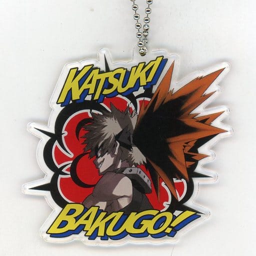 駿河屋 -<中古>爆豪勝己 アクリルキーホルダー 「僕のヒーロー