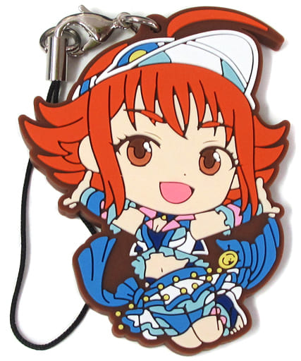 駿河屋 新品 中古 西島櫂 ラバーストラップ きゅんキャラいらすとれーしょんず 一番くじ アイドルマスター シンデレラガールズ Intense Heat E賞 ストラップ 駿河屋 新品 中古 西島櫂 ラバーストラップ きゅんキャラいらすとれーしょんず 一番くじ アイドルマスター シンデレラガールズ Intense Heat E賞 ストラップ