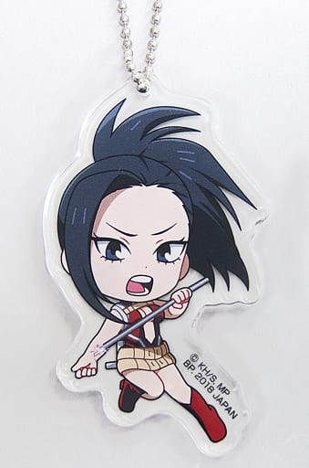 駿河屋 - 【買取】八百万百 きゅんキャラいらすとれーしょんず ~更に