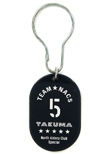 くすみ水色 TEAM NACS アクリルプレートキーホルダー - 通販 - www