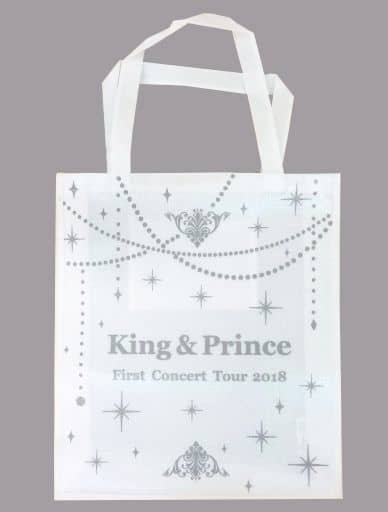 King & Prince バッグ