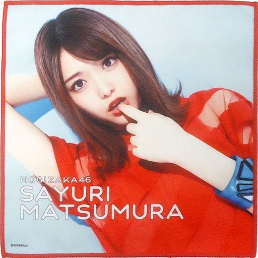 駿河屋 -<中古>松村沙友理(乃木坂46) 個別ミニタオル 「ジコチューで行