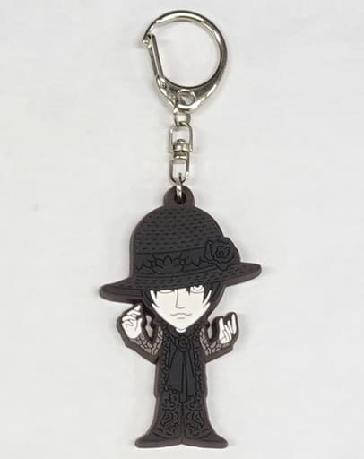櫻井敦司 ランダムラバーキーホルダーVer.2 「BUCK-TICK 2018 TOUR No.0」 追加グッズ 櫻井敦司 ランダムラバーキーホルダーVer.2 「BUCK-TICK 2018 TOUR No.0」 追加グッズ