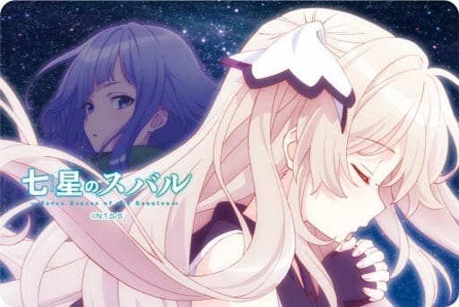 駿河屋 新品 中古 空閑旭姫 エリシア ストラップ付きパスケース 七星のスバル 財布 パスケース 駿河屋 新品 中古 空閑旭姫 エリシア ストラップ付きパスケース 七星のスバル 財布 パスケース