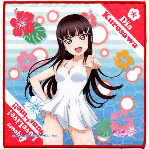 駿河屋 -<中古>黒澤ダイヤ 「セガコラボカフェ ラブライブ