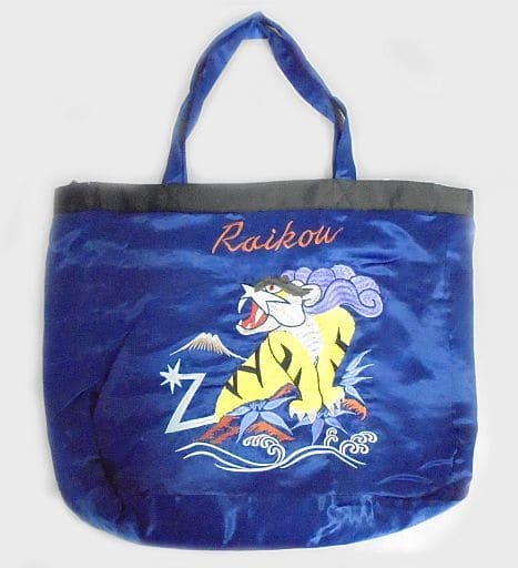 駿河屋 -<中古>ライコウ スカジャンモチーフ トートバッグ pokemon