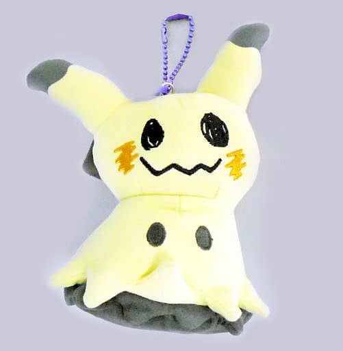 駿河屋 中古 ミミッキュ マスコット Pokemon Time ポケットモンスター ポケモンセンター限定 キーホルダー マスコット