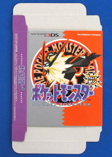 駿河屋 中古 ソルガレオ ルナアーラ ポケモンgb風パッケージ復刻ケース ポケットモンスター ウルトラサン ウルトラムーン コロコロアニキ 17冬号付録 小物 駿河屋 中古 ソルガレオ ルナアーラ ポケモンgb風パッケージ復刻ケース ポケットモンスター ウルトラサン ウルトラムーン コロコロアニキ 17冬号付録 小物