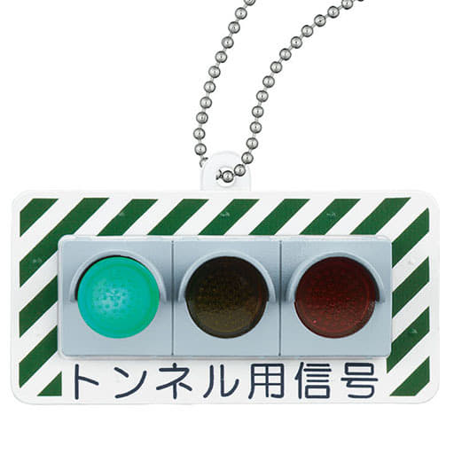 駿河屋 -<中古>トンネル用信号機 「日本信号 続 ミニチュア灯器