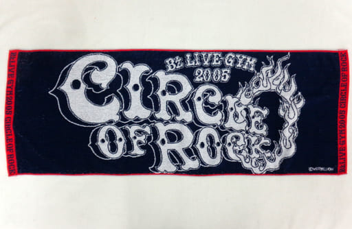 駿河屋 -<中古>B'z バスタオル 「B'z LIVE-GYM 2005 -CIRCLE OF ROCK