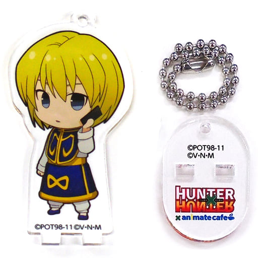 駿河屋 -<中古>クラピカ 「HUNTER×HUNTER×animatecafe 第3弾 幻影旅団