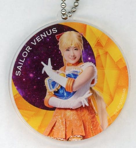 駿河屋 中古 樋口日奈 セーラーヴィーナス アクリルキーホルダー 乃木坂46版 ミュージカル 美少女戦士セーラームーン 9月公演グッズ キーホルダー マスコット 駿河屋 中古 樋口日奈 セーラーヴィーナス アクリルキーホルダー 乃木坂46版 ミュージカル 美少女戦士セーラームーン 9月公演グッズ キーホルダー マスコット