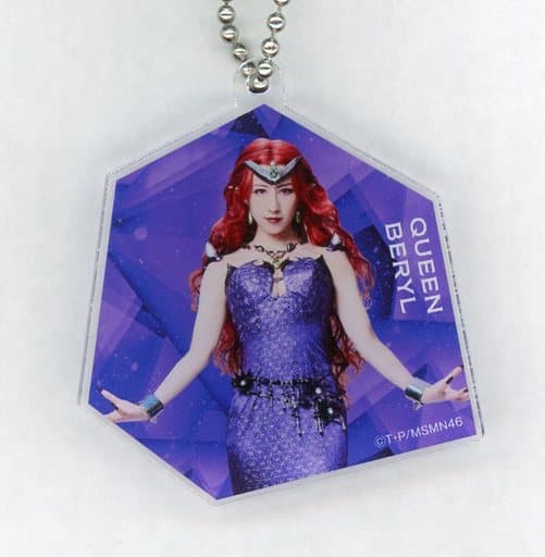 駿河屋 -<中古>玉置成実(クイン・ベリル) アクリルキーホルダー