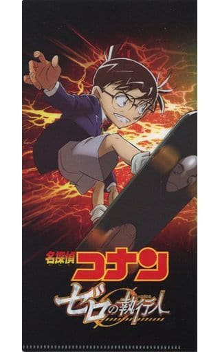 駿河屋 中古 コナン 安室 オリジナルチケットケース Blu Ray Dvd 劇場版 名探偵コナン ゼロの執行人 Hmv購入特典 小物