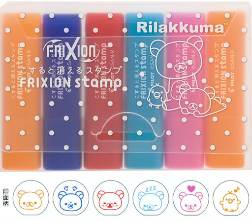 駿河屋 新品 中古 スタンプマーケット フリクションスタンプ6本セット リラックマ 小物 駿河屋 新品 中古 スタンプマーケット フリクションスタンプ6本セット リラックマ 小物