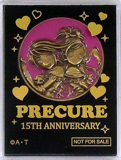 駿河屋 中古 キュアブラック キュアホワイト 15周年記念メダル プリキュア15周年 マルイ Anniversary Shop In Oioi プリキュアエポスカード入会特典 小物