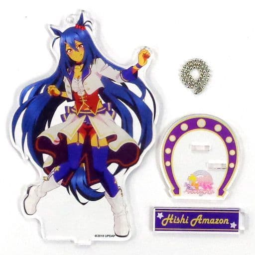駿河屋 中古 ヒシアマゾン ウマ娘 プリティーダービー 2nd Event Sound Fanfare トレーディングアクリルスタンドキーホルダー キーホルダー マスコット 駿河屋 中古 ヒシアマゾン ウマ娘 プリティーダービー 2nd Event Sound Fanfare トレーディングアクリルスタンドキーホルダー キーホルダー マスコット