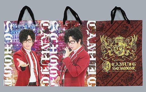 駿河屋 -<中古>全3種セット 神威楽斗(GACKT) テイクアウトバッグ 「第