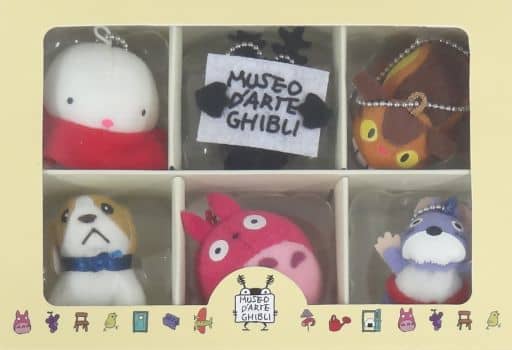 限定W特典付属 ☆新品・未使用 三鷹の森ジブリ美術館 限定 ムゼオ