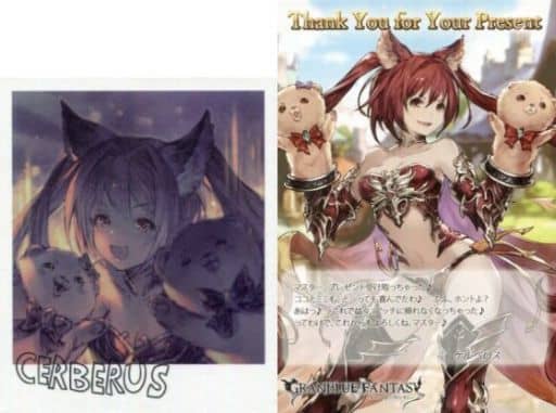 駿河屋 中古 ケルベロス ポラロイド風サイン入りイラストカード メッセージ入りポストカード Granblue Fantasy グランブルーファンタジー 18年バレンタイン ホワイトデーキャンペーン その他 駿河屋 中古 ケルベロス ポラロイド風サイン入りイラストカード メッセージ入りポストカード Granblue Fantasy グランブルーファンタジー 18年バレンタイン ホワイトデーキャンペーン その他