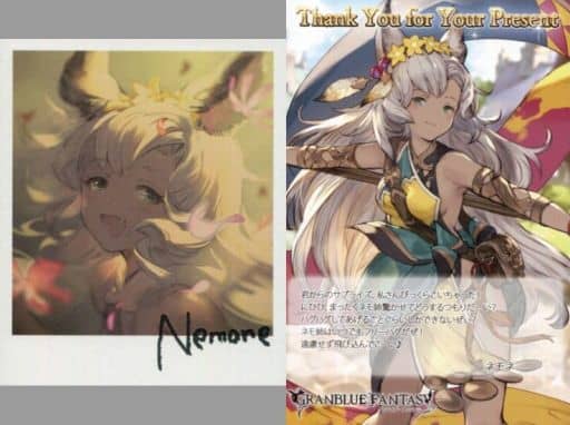 駿河屋 中古 ネモネ ポラロイド風サイン入りイラストカード メッセージ入りポストカード Granblue Fantasy グランブルーファンタジー 18年バレンタイン ホワイトデーキャンペーン その他