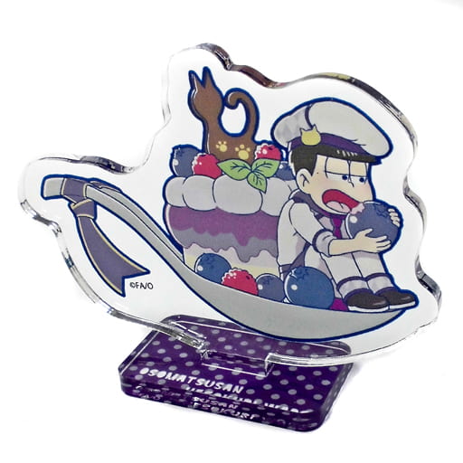 一松(スイーツ) 「おそ松さんのへそくりウォーズ’18 トレーディングアクリルスタンディ vol.2」 おそ松さん 第2期スペシャルイベント フェス松さん’18 おつかれさま会!グッズ 一松(スイーツ) 「おそ松さんのへそくりウォーズ’18 トレーディングアクリルスタンディ vol.2」 おそ松さん 第2期スペシャルイベント フェス松さん’18 おつかれさま会!グッズ