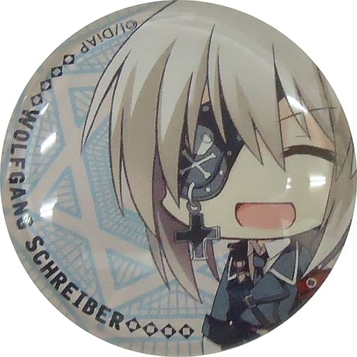 駿河屋 中古 ウォルフガング シュライバー ドームマグネット Dies Irae Dmmスクラッチ D 14賞 小物