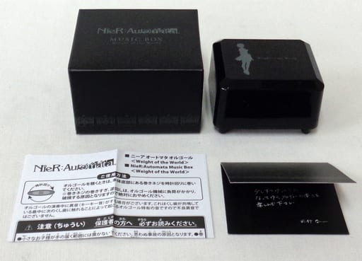 駿河屋 -<中古>Weight of the World Music BOX オルゴール 「NieR ...