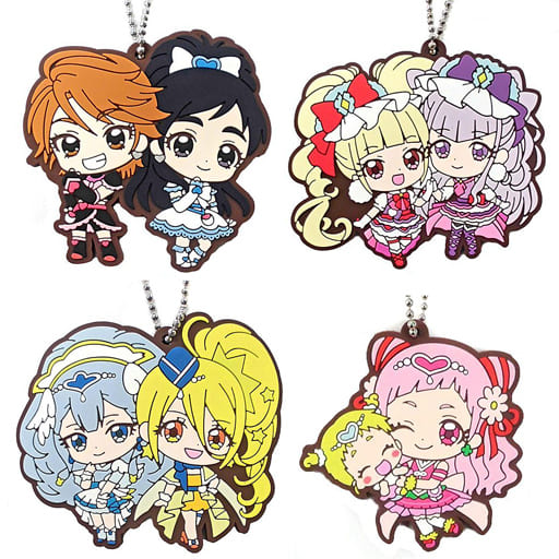 駿河屋 中古 全4種セット ラバーマスコット ガシャポンくじ Hugっと プリキュア ふたりはプリキュアあそーと C賞 キーホルダー マスコット 駿河屋 中古 全4種セット ラバーマスコット ガシャポンくじ Hugっと プリキュア ふたりはプリキュアあそーと C賞 キーホルダー マスコット