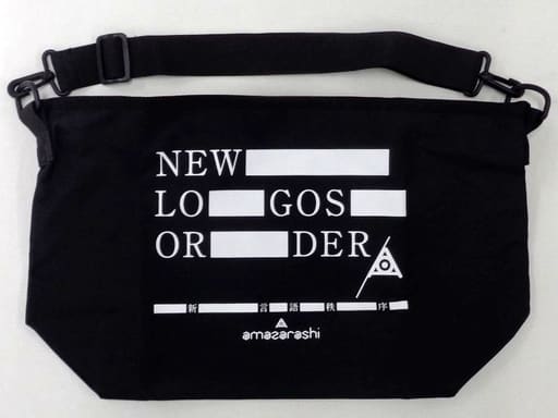 駿河屋 -<中古>amazarashi New logos order shoulder bag(ショルダー