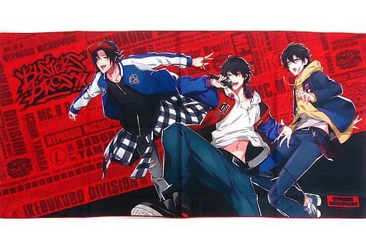 駿河屋 -<中古>Buster Bros!!! ビッグタオル 「ヒプノシスマイク