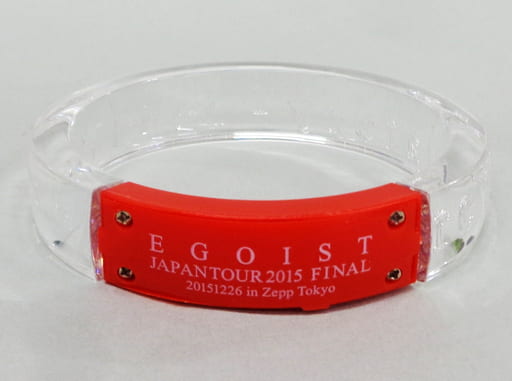 駿河屋 - 【買取】EGOIST バングルライト“re*virth” 「EGOIST