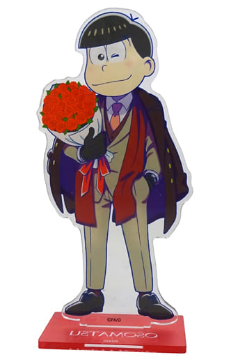 駿河屋 - 【買取】おそ松 アクリルスタンド 「おそ松さん×PRONTO 第三