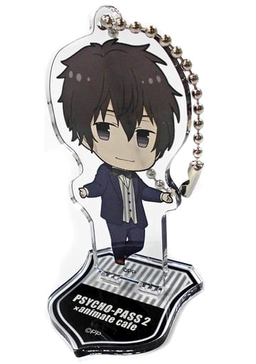 駿河屋 中古 鹿矛囲桐斗 Psycho Pass サイコパス Animatecafe トレーディングアクリルスタンドキーホルダー キーホルダー マスコット 駿河屋 中古 鹿矛囲桐斗 Psycho Pass サイコパス Animatecafe トレーディングアクリルスタンドキーホルダー キーホルダー マスコット