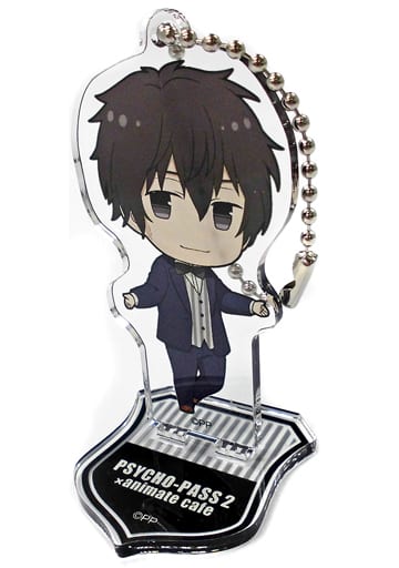 駿河屋 中古 鹿矛囲桐斗 Psycho Pass サイコパス Animatecafe トレーディングアクリルスタンドキーホルダー キーホルダー マスコット