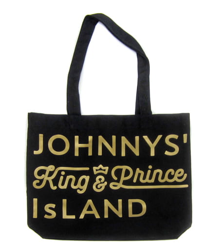Johnnys ISLAND ショッピングバッグ