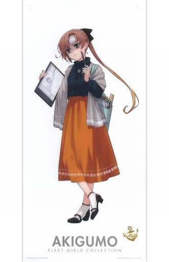 駿河屋 中古 秋雲 艦娘クリアート 一番くじ 艦隊これくしょん 艦これ 榛名とgambier Bayの冬物語 E賞 小物 駿河屋 中古 秋雲 艦娘クリアート 一番くじ 艦隊これくしょん 艦これ 榛名とgambier Bayの冬物語 E賞 小物