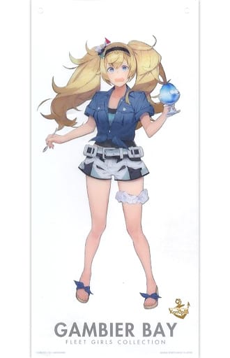 駿河屋 中古 ガンビア ベイ かき氷mode 艦娘クリアート 一番くじ 艦隊これくしょん 艦これ 榛名とgambier Bayの冬物語 E賞 小物 駿河屋 中古 ガンビア ベイ かき氷mode 艦娘クリアート 一番くじ 艦隊これくしょん 艦これ 榛名とgambier Bayの冬物語 E賞 小物