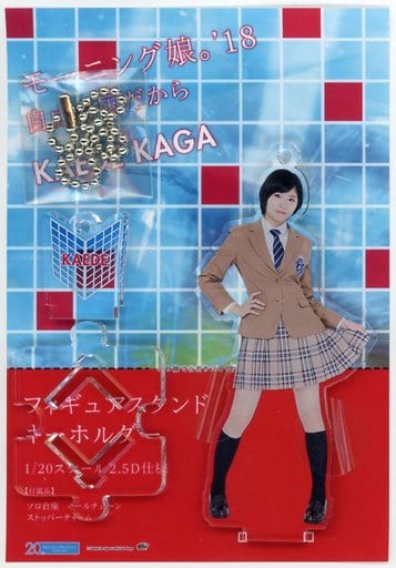 駿河屋 - 【買取】加賀楓(モーニング娘。'18) フィギュアスタンド 駿河屋 - 【買取】加賀楓(モーニング娘。'18) フィギュアスタンド