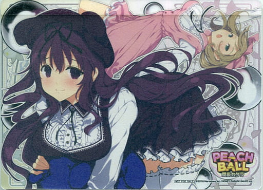駿河屋 中古 紫 春花 描き下ろしマウスパッド Switchソフト Peach Ball 閃乱カグラ 古本市場購入特典 マウスパッド 駿河屋 中古 紫 春花 描き下ろしマウスパッド Switchソフト Peach Ball 閃乱カグラ 古本市場購入特典 マウスパッド