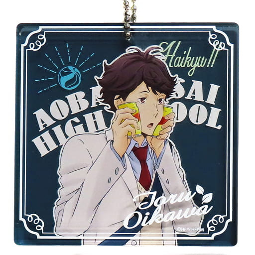 駿河屋 -<中古>及川徹 特製BIGブロッキー 「ジャンプフェスタ2019 駿河屋 -<中古>及川徹 特製BIGブロッキー 「ジャンプフェスタ2019