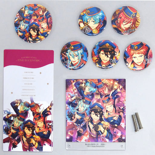 C95 あんさんぶるスターズ! 五奇人セット C95 あんさんぶるスターズ! 五奇人セット