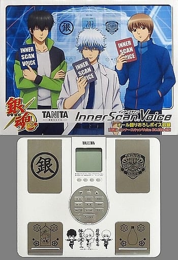 駿河屋 -<中古>[破損品] 銀時＆土方＆沖田 インナースキャンVoice ...