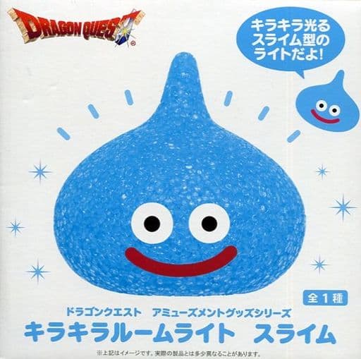 駿河屋 -<中古>スライム AM キラキラルームライト 「ドラゴンクエスト